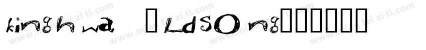 kinghwa  0ldsong字体转换